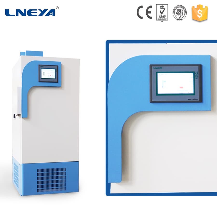 Ultra low temperature Refrigeration equipments of vertical